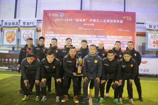 Mk体育 (MKSPORTS)APP首页 - 赛事服务从这里开始移动端体验图